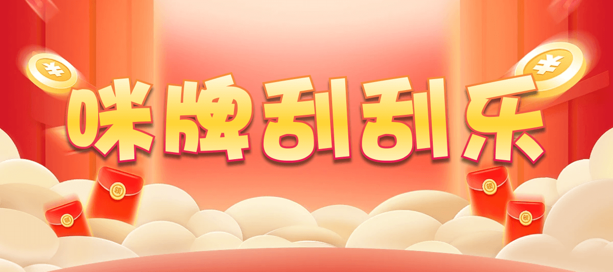加拿大28,杀组,潮生算法,加拿大28,预测,在线,加拿大PC结果,加拿大28走势咪牌,加拿大28开奖结果,加拿大在线咪牌,组合